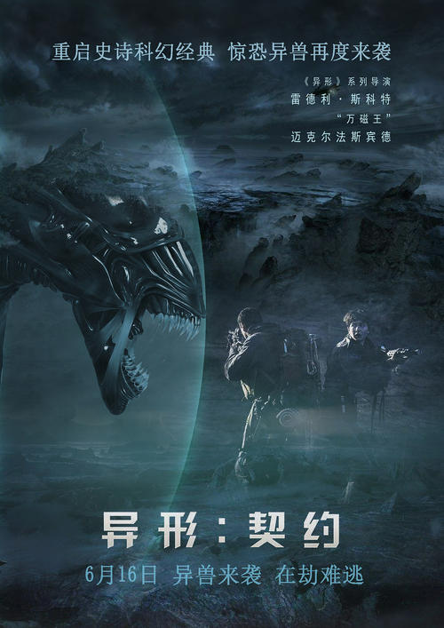 高仿蒙特克莱尔州立大学文凭毕业证